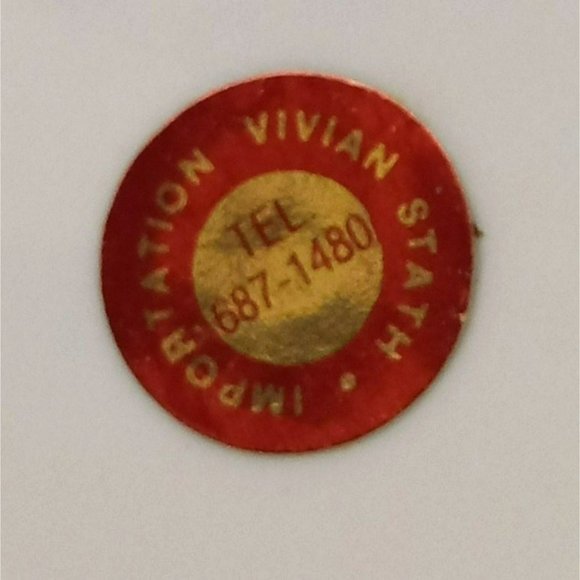 Vintage Lusterware Candy Dish w/handle, Porcelain Basket with Removeable Metal B - Picture 6 of 9